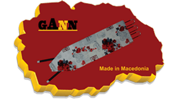 Мастор ГАНН