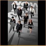 Now You See Me (2013) 