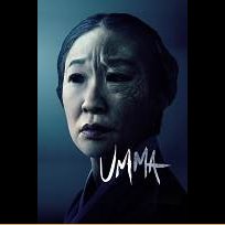 Umma (2022)
