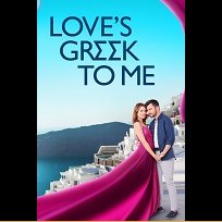 Love's Greek to Me (2023)