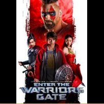 The Warriors Gate (2016)
