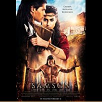 Samson (2018)