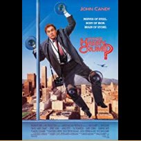 Who's Harry Crumb? (1989)